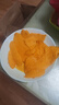 元珍鮮誠應(yīng)季芒果 新鮮水果 熱帶大青皮芒果 孕婦整箱現(xiàn)摘當(dāng)季 團購送禮 10斤裝(凈重8.5-9斤)優(yōu)選果 曬單實拍圖