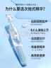 儒意（RUYI）377美白精華液淡斑提亮去黃改善暗沉膚色抗氧次拋熬夜護膚送女友 曬單實(shí)拍圖