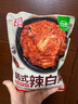 金剛山 延吉辣白菜延邊朝鮮咸菜韓式切件泡菜韓國(guó)泡菜450g源頭直發(fā) 曬單實(shí)拍圖