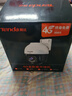 Tenda騰達4g雙卡攝像頭戶(hù)外終身免充值流量家用監控器360度無(wú)死角帶夜視全景旋轉云臺戶(hù)外家用手機遠程 曬單實(shí)拍圖