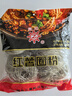 冠珠紅薯粉條酸辣粉360g正宗紅笤地瓜粉絲圓圈番薯粉特產(chǎn)干貨火鍋食材 曬單實(shí)拍圖