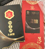 【禮券】湖塘煙雨 陽(yáng)澄湖大閘蟹禮品卡螃蟹卡券禮券提貨卡公5母4兩4對中秋節送禮盒海鮮 曬單實(shí)拍圖