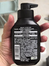 妮維雅（NIVEA）男士洗面奶保濕收縮毛孔深黑DEEP控油細致毛孔潔面雙支套裝 曬單實拍圖