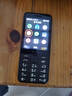 諾基亞（NOKIA）220 4G 移動聯(lián)通電信全網(wǎng)通 2.8英寸雙卡雙待 直板按鍵手機 老人老年手機 學生手機 黑色 曬單實拍圖