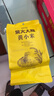 柴火大院 黃小米 1kg 早餐小米粥 小黃米 五谷雜糧 粗糧 小米新米 2斤 曬單實(shí)拍圖