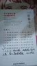 月老祠堂【已拜文昌】紫水晶手串女素圈手鏈情人節生日禮物送男女友閨蜜 【考】考神之眼-點(diǎn)睛【證】 曬單實(shí)拍圖