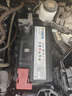 瓦爾塔（VARTA）汽車電瓶蓄電池啟停EFBH6大眾邁騰逍客斯柯達(dá)凱美瑞雷諾以舊換新 曬單實(shí)拍圖