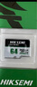 ?？低暎℉IKVISION）64GB TF（MicroSD）內存卡高速存儲卡U3 C10 A1 4K視頻監控攝像頭/行車(chē)記錄儀專(zhuān)用存儲內存卡 曬單實(shí)拍圖