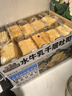 三只松鼠水牛乳千層吐司1000g 厚切面包早餐休閑零食手撕代餐飽腹點(diǎn)心 曬單實(shí)拍圖