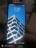 OPPOpro新品X200Pro2025手機智能5G手機1TB大內存超薄大屏全網(wǎng)通WiFi旗艦高速運行電競學(xué)生老人備用手機 黑色 天璣9400:16G運行+256G儲存 曬單實(shí)拍圖