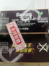蘇菲口袋魔法衛生巾日夜組合87片超薄便攜裝姨媽巾自營(yíng)官方旗艦 曬單實(shí)拍圖