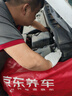 博世（BOSCH）空調(diào)濾芯濾清器4260凱美瑞卡羅拉雷凌普拉多致享炫漢蘭達RAV4榮放 曬單實拍圖