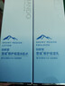 自然堂（CHANDO）自然堂套裝雪域精粹化妝品護(hù)膚品純粹滋潤女士補(bǔ)水保濕修護(hù)提亮 冰肌水+乳液 曬單實(shí)拍圖
