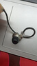 山靈MG20耳機有線(xiàn)入耳式hifi音樂(lè )可換線(xiàn)動(dòng)圈高解析高還原3.5mmType-C雙版本 光影鈦Type-C 曬單實(shí)拍圖