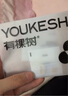 有棵樹【植物貼貼杯】胸貼女聚攏上托隱形貼合親膚小胸顯大婚紗專用文胸 曬單實(shí)拍圖