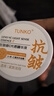 DAGO左旋vc提亮精華液維c搭煙酰胺官方旗艦店非醫(yī)用美白淡斑膠囊50粒 曬單實(shí)拍圖