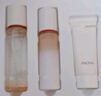 珀萊雅（PROYA）雙抗煥亮禮盒旅行裝小美盒（水60ml+乳40ml+潔面40g） 曬單實(shí)拍圖