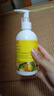 娜斯麗柚子卸妝乳180ml*2瓶 潔面深層清潔卸妝啫喱眼唇可用七夕禮物女 曬單實拍圖