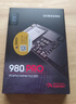 三星（SAMSUNG）2TB SSD固態(tài)硬盤(pán) M.2接口(NVMe協(xié)議PCIe 4.0 x4) AI電腦配件 讀速7450MB/S 990 PRO 曬單實(shí)拍圖