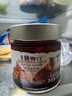 黃記煌三汁燜鍋醬料濃縮麻辣汁200g瓶裝一汁成菜黃燜雞麻辣拌燜鍋調味料 【一點(diǎn)不辣】醬香汁200g 曬單實(shí)拍圖