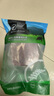 銀蕨農(nóng)場（SILVER FERN FARMS）新西蘭進(jìn)口PS級草飼原切肉眼牛排500g(3片裝)牛肉牛扒健身燒烤 肉眼牛排500g*2 曬單實拍圖