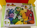樂高（LEGO）積木拼裝得寶10439 百變車輛積木桶男孩女孩兒童玩具生日禮物 曬單實(shí)拍圖