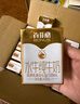 百菲酪水牛純牛奶 4.0g乳蛋白寶寶愛(ài)喝 200ml*12盒/箱 送禮禮盒裝 曬單實(shí)拍圖