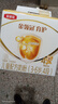 伊利金領(lǐng)冠育護【全面營養(yǎng)】奶粉4段(3-6歲)1200g三聯(lián)裝 曬單實拍圖