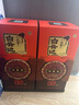 白云邊 十五年陳釀 濃醬兼香型白酒 42度 500ml 單瓶裝 新老包裝隨機(jī)發(fā) 曬單實(shí)拍圖