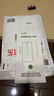 Smorss【吸塵秒貼】適用華為nova14鋼化膜 huawei nova14手機(jī)膜全屏覆蓋高清防刮淡指紋手機(jī)膜 曬單實(shí)拍圖