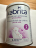 佳貝艾特（Kabrita）荷蘭版進(jìn)口悅白白金版嬰幼兒美味奶粉寶寶愛(ài)吃營(yíng)養健康配方羊奶粉 新版2段400g*1罐 曬單實(shí)拍圖