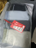 貓人【棉中精品-品質(zhì)無(wú)憂】?jī)?nèi)褲男士?jī)?nèi)褲純棉10A全棉抗菌平角短褲4條 曬單實(shí)拍圖