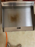 方の廚電扒爐商用煤氣煎餃鐵板魷魚(yú)烤冷面機(jī)器燃?xì)鈹[攤設(shè)備手抓餅鍍鉻鐵板煎炸一體鍋 55x35 經(jīng)典電扒爐[鐵板8mm] 曬單實(shí)拍圖