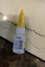 得力(deli)502膠水 瞬間膠強力膠 準確點(diǎn)膠 無(wú)痕膠透明膠粘劑 可粘金屬陶瓷木材 8g單支湊單 7144 曬單實(shí)拍圖