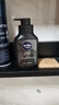 妮維雅（NIVEA）男士洗面奶保濕收縮毛孔深黑DEEP控油細(xì)致毛孔潔面雙支套裝 曬單實(shí)拍圖