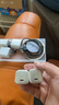 CangHua 30W氮化鎵充電頭適用蘋(píng)果17充電器USB/Type-C快充插頭iPhone17/16/15/14ProMaxiPad華為手機平板 曬單實(shí)拍圖