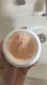玉澤（Dr.Yu） 皮膚屏障修護(hù)保濕霜50g（乳液面霜修護(hù)霜乳補(bǔ)水保濕 敏感肌） 曬單實(shí)拍圖