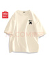 名創(chuàng  )優(yōu)品（MINISO）短袖男純棉休閑寬松夏季圓領(lǐng)百搭青少年潮流半袖t恤 淺米 M 曬單實(shí)拍圖