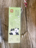 得力（deli）熊貓竹影系列按動(dòng)中性筆 秒干墨水 0.5mmST頭學(xué)生刷題筆考試筆辦公簽字筆 黑色4支/盒SA393 曬單實(shí)拍圖