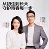 菲碧清多功能清潔膏玻璃水垢小白鞋廚房鍋底去污膏升級款帶海綿擦400g 曬單實(shí)拍圖