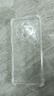 塵卡 適用優(yōu)暢享50plus手機殼VP005全包鏡頭軟殼華為U-Magic氣囊防摔后殼透明硅膠保護套超薄簡(jiǎn)約男女 手機殼 新升級保護鏡頭四角氣囊硅膠軟殼 曬單實(shí)拍圖