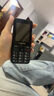 飛利浦（PHILIPS）E528 老年人手機 4G全網(wǎng)通雙卡雙待長(cháng)續航  學(xué)生手機 可視頻定位可語(yǔ)音微聊初高中生專(zhuān)用  星空黑 曬單實(shí)拍圖