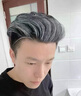 首品奶奶灰發(fā)蠟一次性染色發(fā)泥男士定型白色灰色彩色造型染發(fā)膏造型 奶奶灰 曬單實(shí)拍圖
