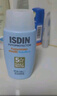怡思?。↖SDIN）兒童防曬霜隔離50ml SPF50進口高倍戶外嬰幼兒寶寶敏感肌學生軍訓 曬單實拍圖
