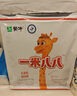蒙牛一米八八【NBA聯(lián)名】兒童成長奶粉長高增加免疫力3-15歲300g*6袋 曬單實拍圖