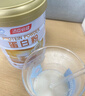 湯臣倍健蛋白粉600g禮盒增強免疫力 乳清蛋白粉兒童青少年中老年中秋禮盒 曬單實拍圖