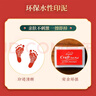 多美憶一周歲生日布置抓周道具全套手足印相框嬰兒寶寶周歲紀念抓周禮 曬單實拍圖