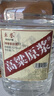 卓譽(yù)瀘州高粱酒自飲泡酒專(zhuān)用52度清香型白酒桶裝純糧食酒5L散酒約10斤 曬單實(shí)拍圖