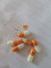 [令澤舒]利那洛肽膠囊 0.29mg*7粒 5盒裝 售后無(wú)憂(yōu) 曬單實(shí)拍圖