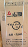 志高（CHIGO）全自動(dòng)洗衣機波輪宿舍迷你小型家用洗烘一體智能洗脫一體機 8KG玄武灰【主銷(xiāo)特惠+智能風(fēng)干+強動(dòng)力電機】 曬單實(shí)拍圖